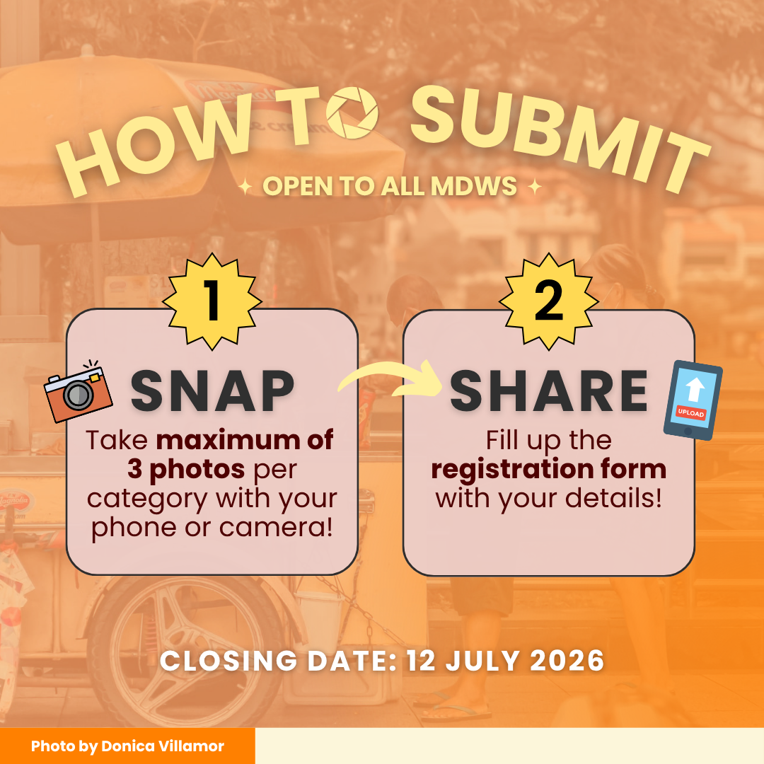 UL 2026 How to Submit (Website)